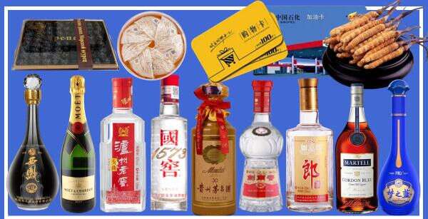 宁强县德才烟酒经营部