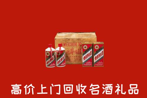 宁强县回收铁盖茅台酒