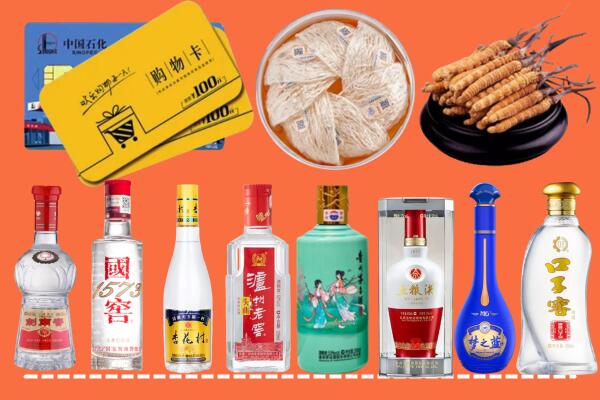 宁强县烟酒回收虫草